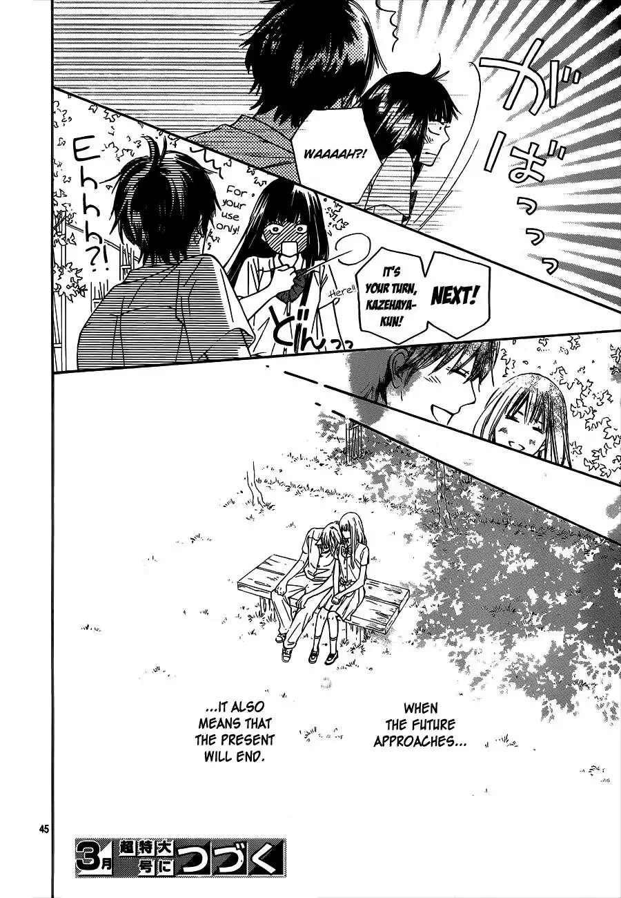 Kimi Ni Todoke Chapter 96 46